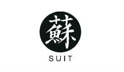 蘇工作室