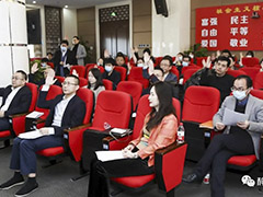 <b>北京文化产业园区协会第一届会员大会第一次会议顺利召开</b>